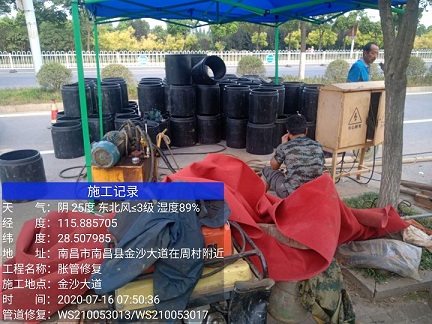 龙亭管道短管置换-管道顶管-炜誉市政